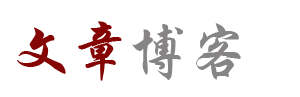 投资网基金热点
